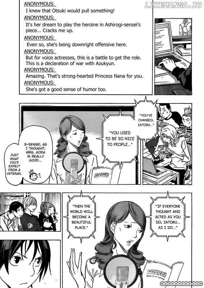 Baku Chapter 171 image 17_optimized